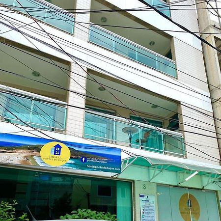 Hostel Pontal Do Duque Rio de Janeiro Dış mekan fotoğraf
